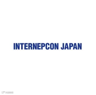 2025年日本东京电子元器件展览会 INTERNEPCON JAPAN