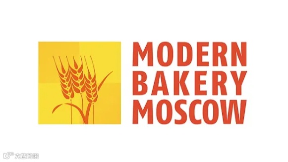 2025年俄罗斯莫斯科烘焙展览会 Modern Bakery Moscow