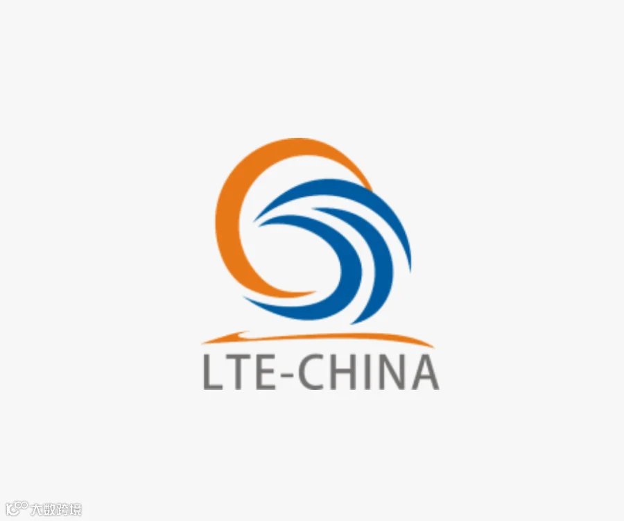 2026年新疆电线电缆工业博览会Wire And Cable Industry Expo