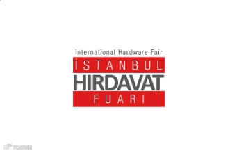 2024年土耳其伊斯坦布尔五金展览会 Istanbul Hardware Fair
