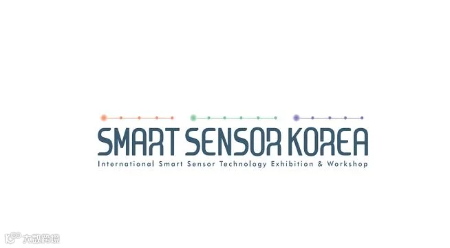 2026年韩国首尔智能传感器展览会SMART SENSOR KOREA