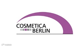 2024年德国柏林化妆品贸易展览会