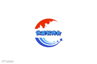 2024年南京人工智能展-中国国际智能科技产业博览会 世亚智博会