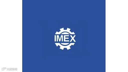 2025年天津国际机床展览会 IMEX