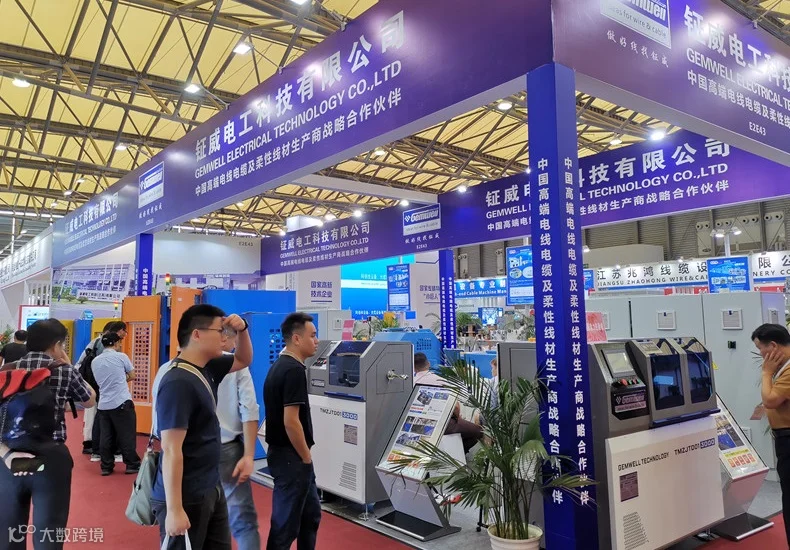 2026年中国(上海)国际线缆及线材展览会Wire China参展商与海外采购商展台洽谈现场