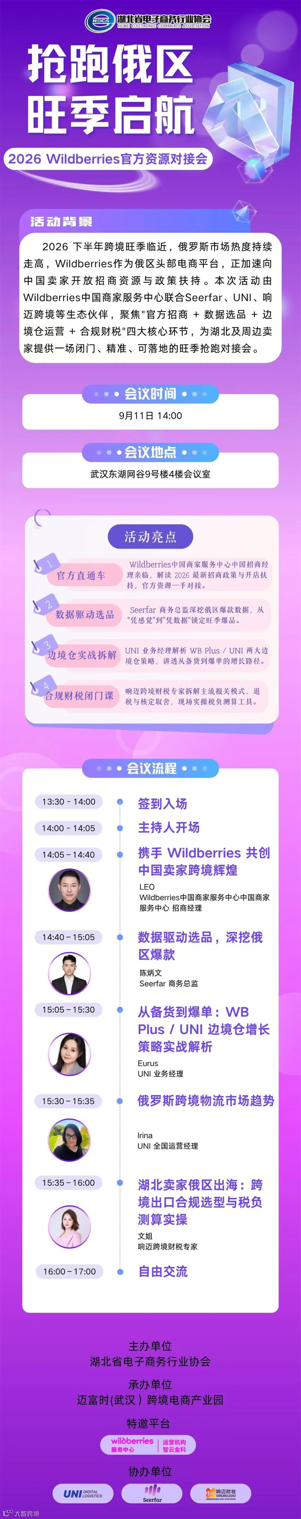 c2cafa163e25785d1464bc72c2372173.jpg
