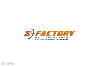 2024年深圳国际智能工厂及自动化技术展览会 S-FACTORY EXPO