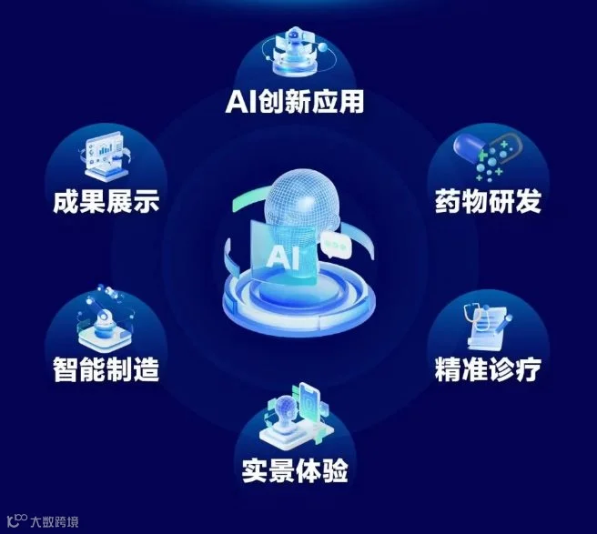 ScreenShot_2026-07-01_163508_516.png