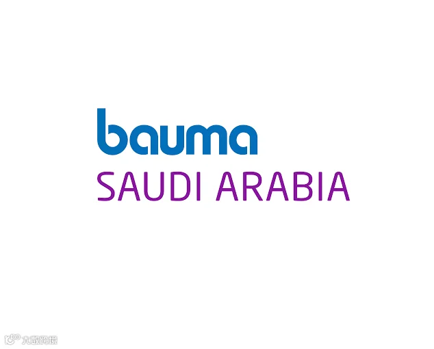 2027年沙特宝马展-沙特利雅得工程机械展bauma SAUDI ARABIA