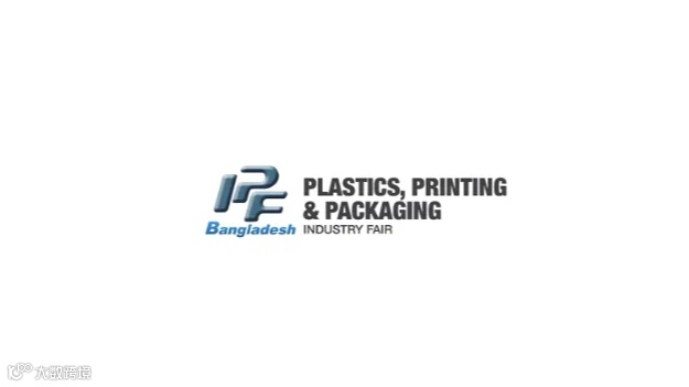 2025年孟加拉达卡塑料橡胶及包装展览会 IPF