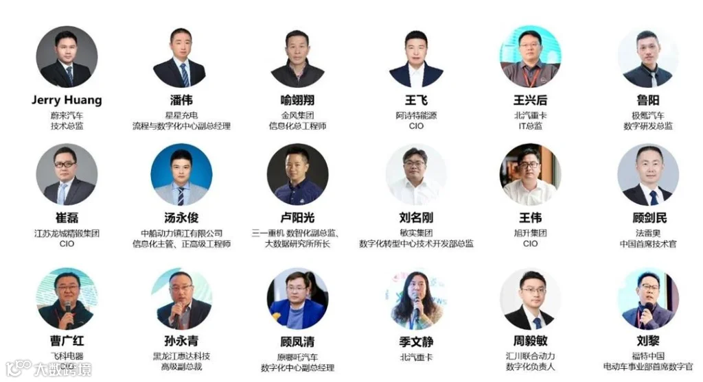 微信图片_2025-11-06_161617_859.jpg