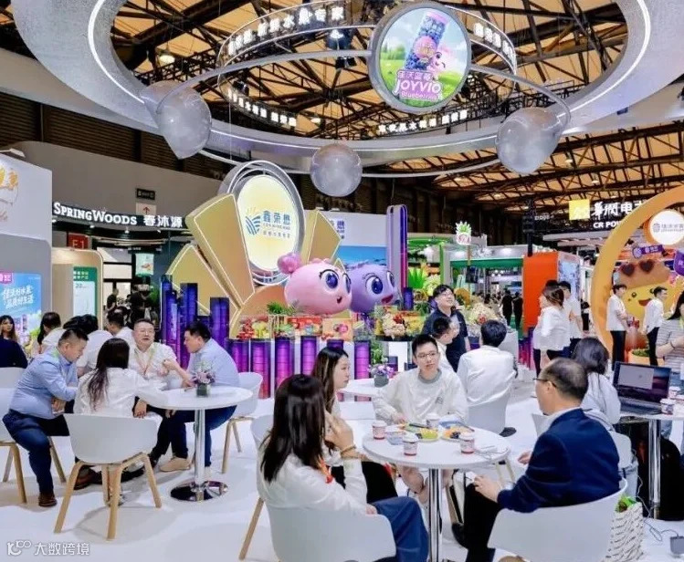 2027年中国国际水果展CHINA FRUIT展会现场产品演示与行业交流活动