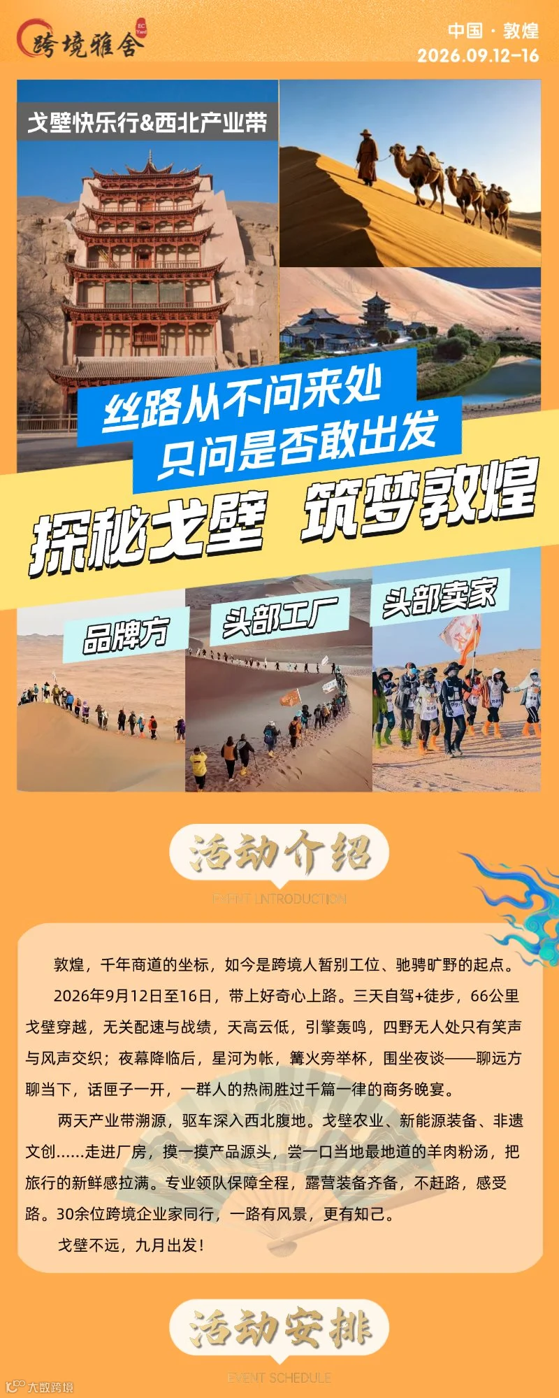 稿定设计-1.png