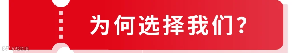 003_看图王.jpg