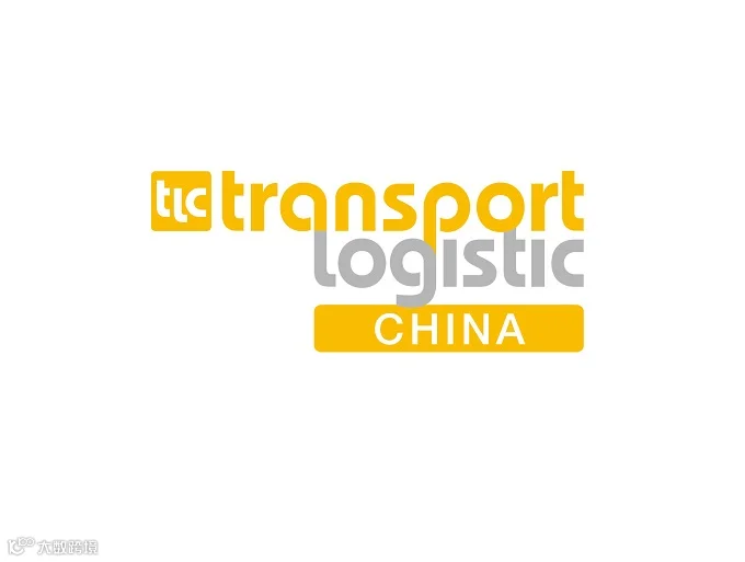 2026年上海物流交通运输及远程信息展-亚洲物流双年展transport logistic China