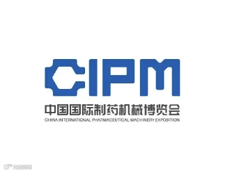 2024年中国国际制药机械博览会-全国制药机械博览会秋季 CIPM