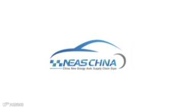  2024年深圳大湾区国际新能源汽车技术与供应链展览会 NEAS CHINA