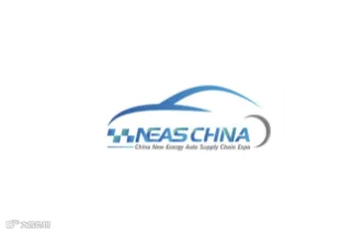  2024年深圳大湾区国际新能源汽车技术与供应链展览会 NEAS CHINA