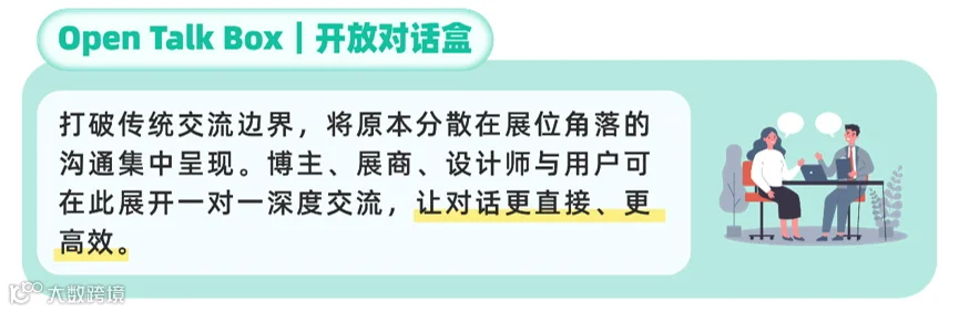 009_看图王.jpg