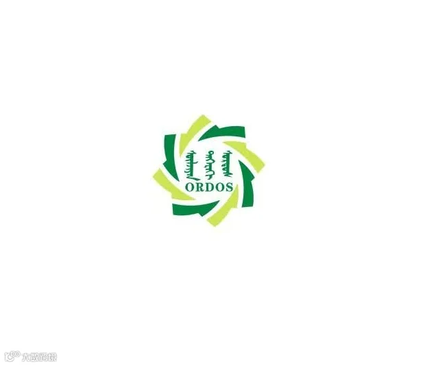 2026年鄂尔多斯国际煤炭及能源工业博览会CHINA ORDOS