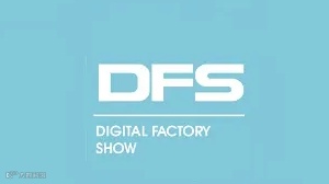 2025年深圳国际数字工业展览会-华南工博会 DFS