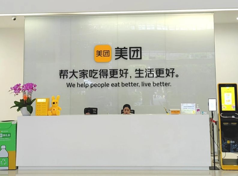 行政圈logo.png 行政圈logo.png