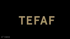 2025年美国纽约珠宝展-纽约艺术博览会 TEFAF New York