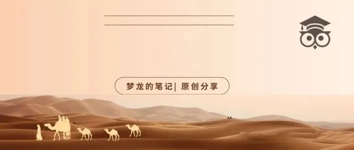 注意！ETSY出现BUG 影响你的店铺流量