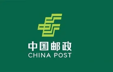 中国邮政e邮宝新增Ozon哈萨克线路，覆盖独联体国家