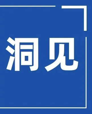 大梁开裂只做加固处理?新能源轻卡新势力如此售后恐“塌房”