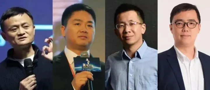 备战年货节，电商平台已经向卖家下手了