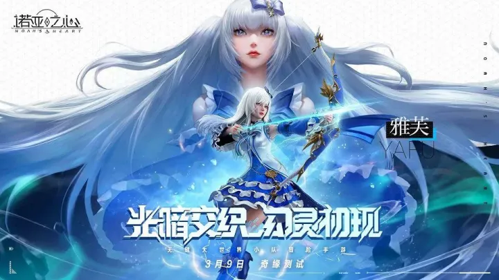 腾讯又一款产品停止运营！动不动就停服，还能不能玩了？