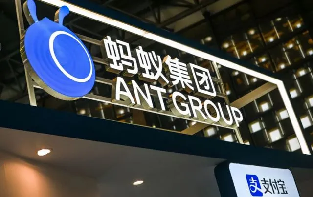 四部门约谈蚂蚁，蚂蚁的路到头了？