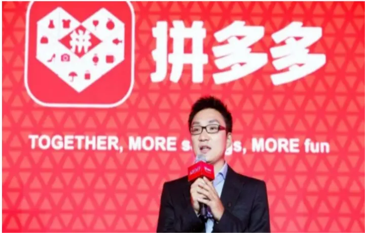 在北美狂飙的拼多多，危机浮出水面