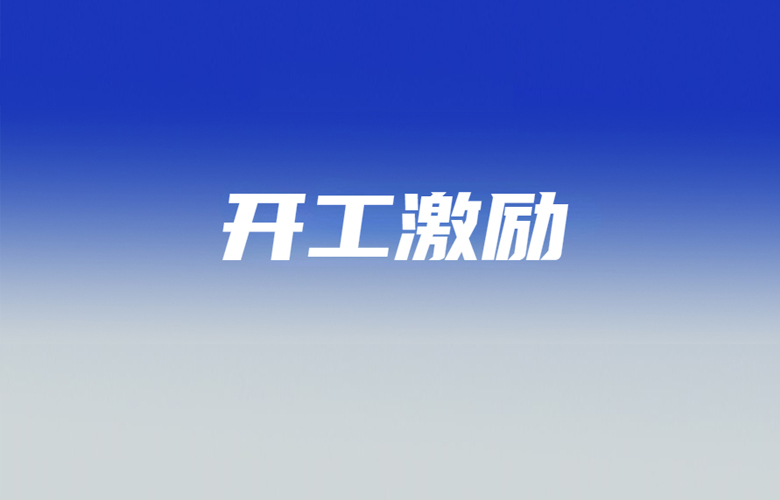 菲律宾卖家必知：Shopee更新税务填报信息，另附填写实操；TikTok管理层重组；TikTok Shop推出商家新春开工激励计划