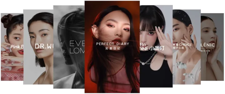 全球美妆市场强势增长，国货出海或成必然趋势？