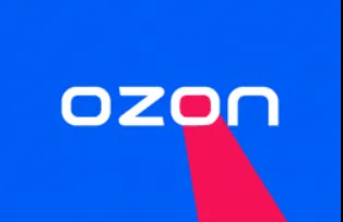 一文了解俄罗斯市场跨境电商平台--Ozon