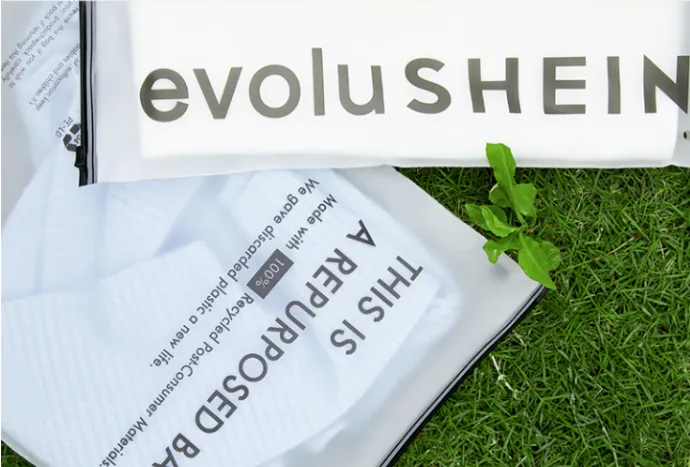 SHEIN估值大跌300亿|快时尚品牌出海如何谋求新发展？