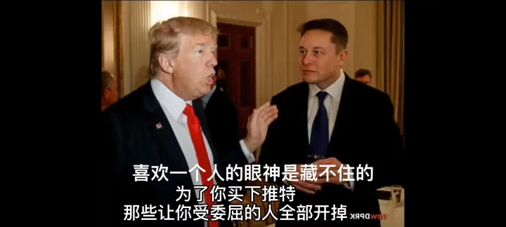 马斯克在Twitter裁员50%，Meta借坡下驴，焦虑的互联网人决定进厂 