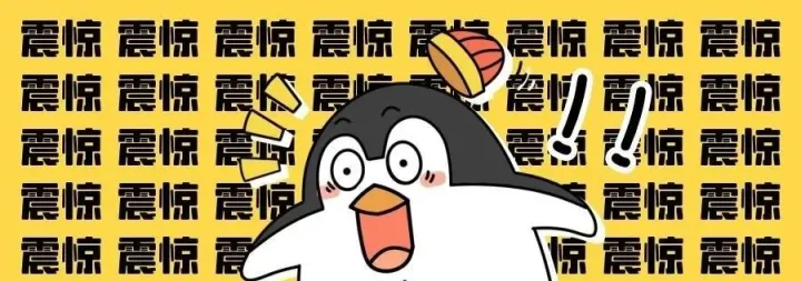 日复一日的"林丹"？原因藏在你的低质量关键词里！