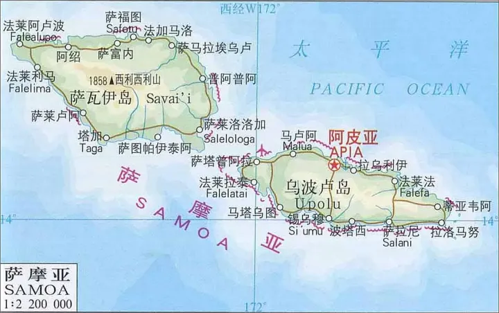 萨摩亚/The Independent State of Samoa/萨摩亚独立国