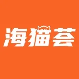 东莞市海猫荟信息科技有限公司