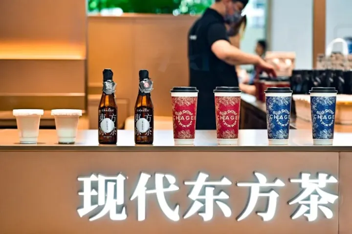 霸王茶姬征战巴黎奥运！新中式茶饮给世界一些震撼 | 跨境焦点