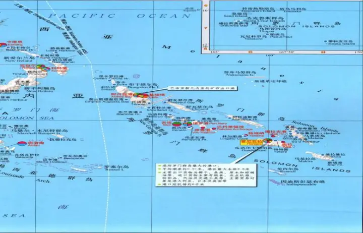所罗门群岛/solomon islands/所罗门群岛共和国  