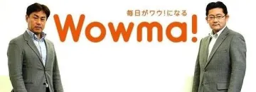 日本wowma:正在稳步上升