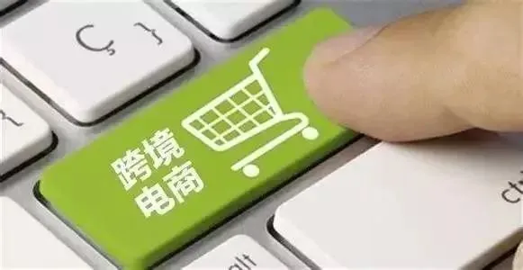 2023下半年，跨境电商消费品类和非消费品将如何发展？