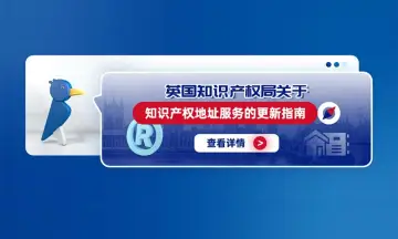 日本JCT合规新政：简易申报将不再适用