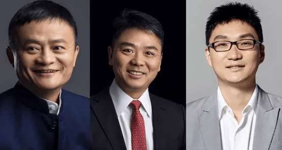 拼多多市值登顶，电商行业暗流涌动