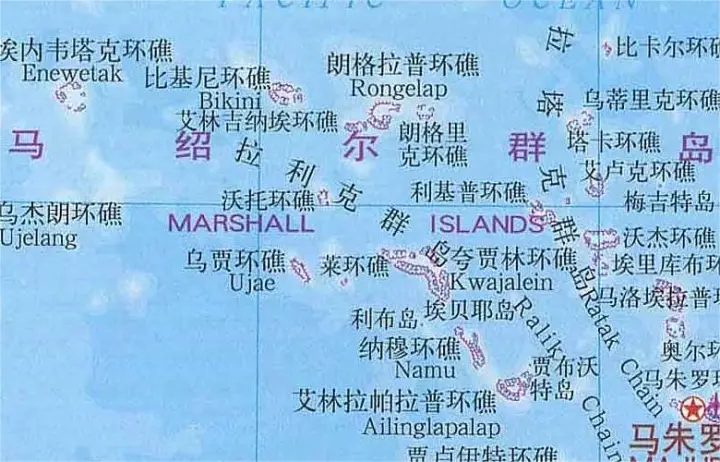 马绍尔群岛/Republic of the Marshall Islands/马绍尔群岛共和国