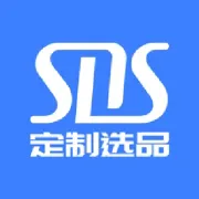 SDS定制